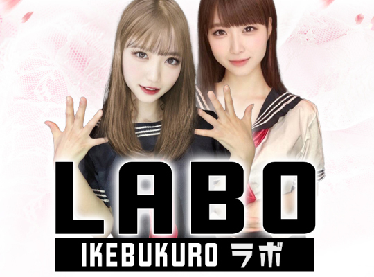LABO