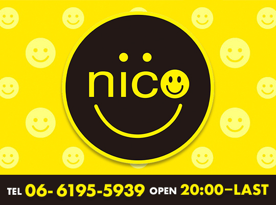 nico